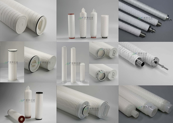 pleated cartridge filter supplier