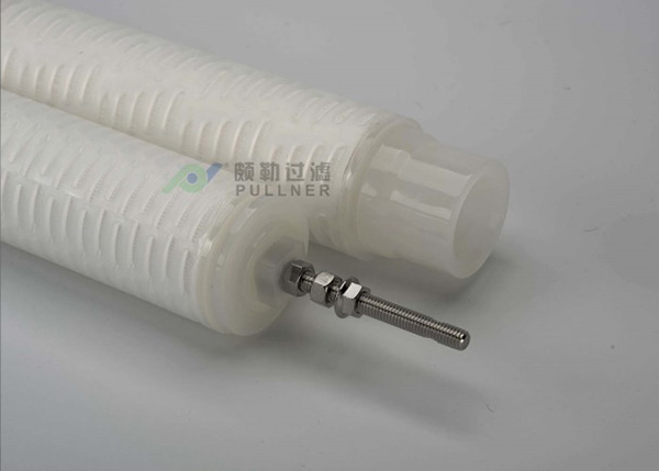 micro pleated filter supplier