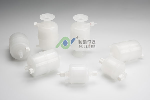 Inkjet-ink-filter-cartridge