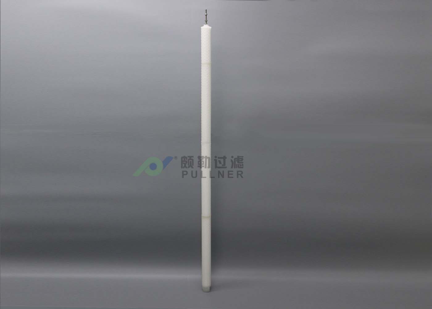 High temperature resistant backwash filter element