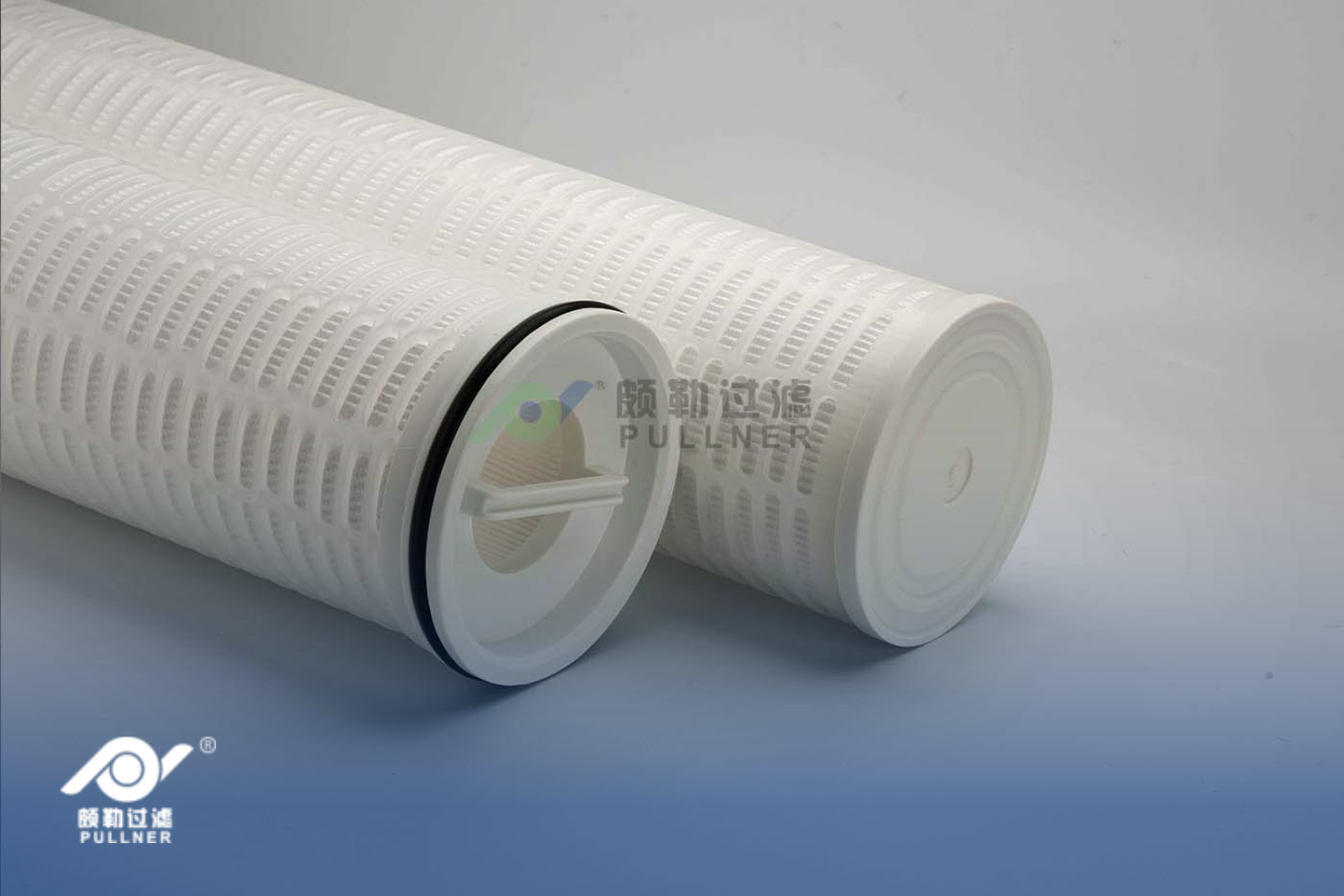 high flow filters